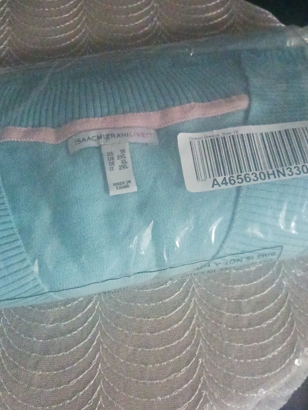 Isaac Mizrahi Light Blue Crewneck Undershirt